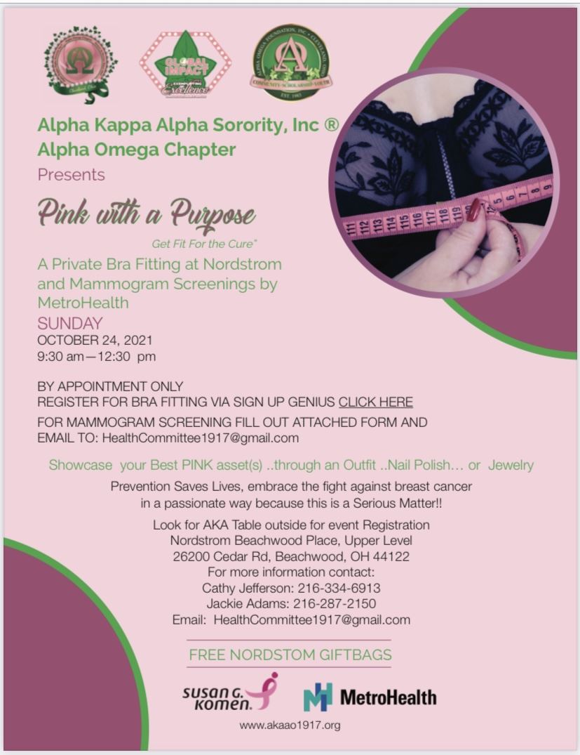 Alpha Omega Chapter, Alpha Kappa Alpha Sorority, Inc. - Pink with a Purpose  - Private Bra Fitting and Mammogram Event
